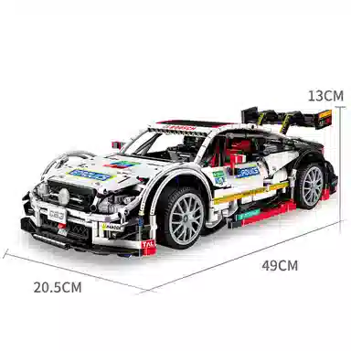 MOC C63 2270pcs 13075