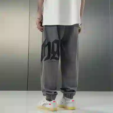 BJHG Jogger Pants