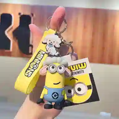 MINIONS ME-YSK01