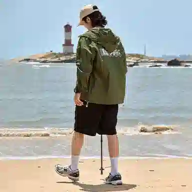 AMBER LIGHT UPF50+Logo