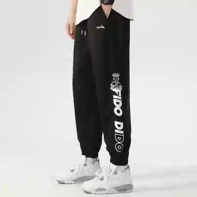FIDO DIDO Striped Logo Joggers