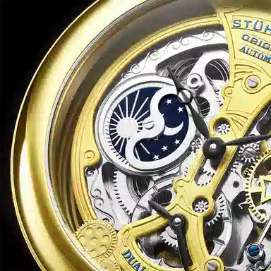 STUHRLING 49mm 127A.333531