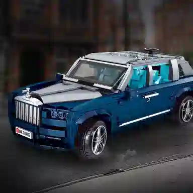 MOC RR 1882pcs 10017