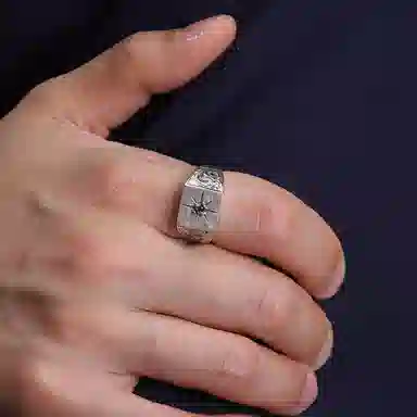 Ruibeila Sun God Ring