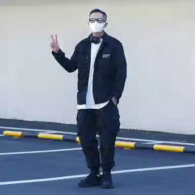 VIP