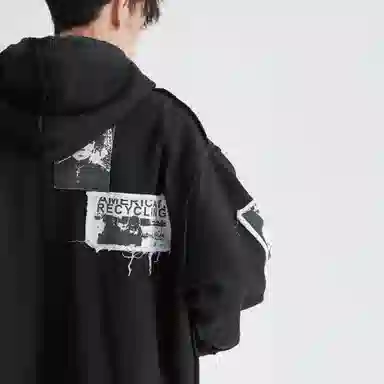 XINYINSU