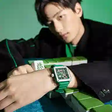 Welly Merckx 43 WM091M