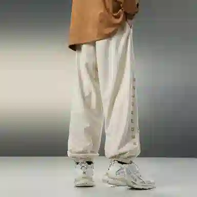 BJHG Asymmetric Suede Joggers