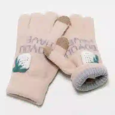 VERENA REINE Do u have