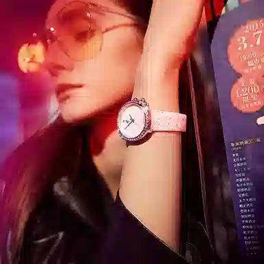 GALTISCOPIO 37mm BRSBMWS001ZWLS