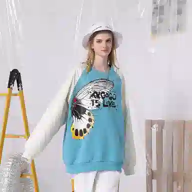 XXGOGO Butterfly Quilted Sweatshirt
