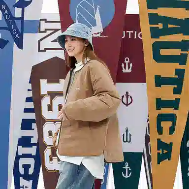 Nautica White Sail FW22