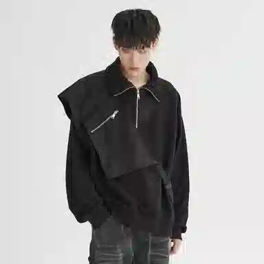 XINYINSU