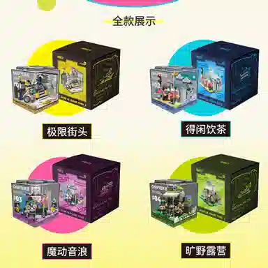 AREA-XX X-BOX2.0 4 AX0084-87