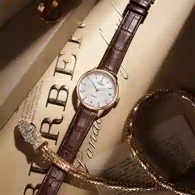 TANGIN 33mm T7025LHWFSB