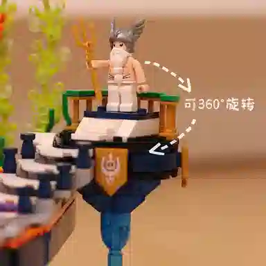 MINI01048
