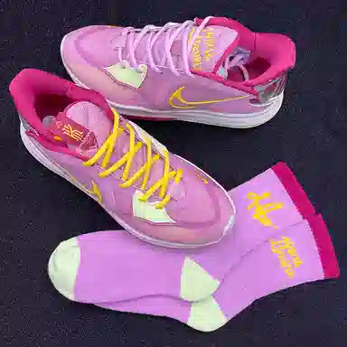 CMFY Low 5