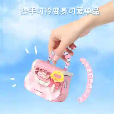 未及 创意系列 迷你包包 软萌喵喵包包 积木 礼物送男朋友女朋友