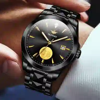 Oupinke 41mm OPK.3226