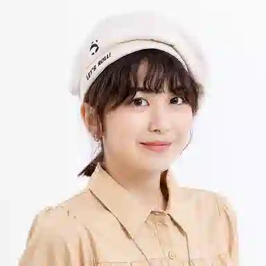 Xotic Rolling Panda Beret