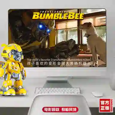 FERPECT TOYS Bumblebee Robot