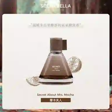 EDP 65ml