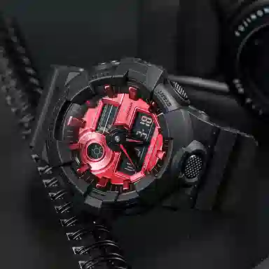 Casio G-Shock GA-700AR-1APR
