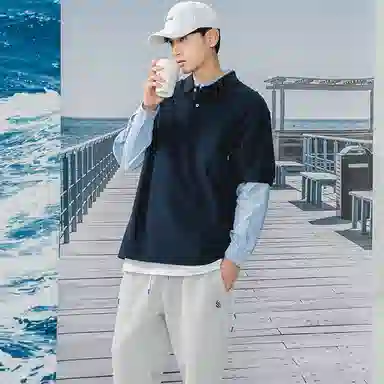 Nautica Polo