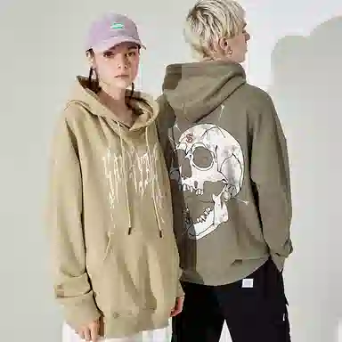 Kimura Sansha Redemption Series