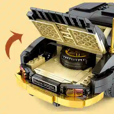 Yuxing MOC Sports Car Series 300SL