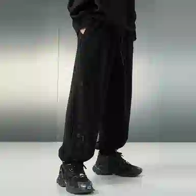 BJHG Asymmetric Suede Joggers