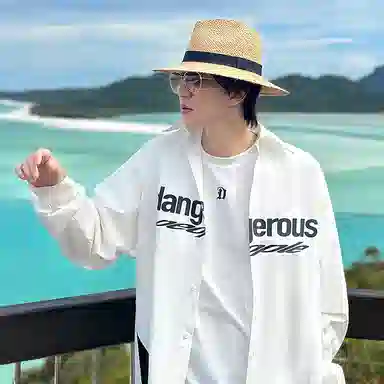 DANGEROUSPEOPLE DLogoT