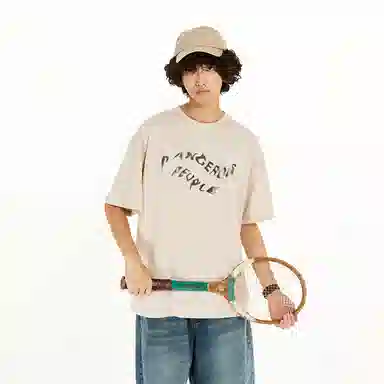 DANGEROUSPEOPLE T