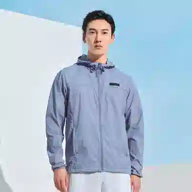 PELLIOT UPF50+