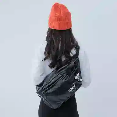 KMV Multifunctional Bag