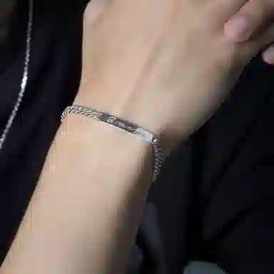 SINCE YOU S925
