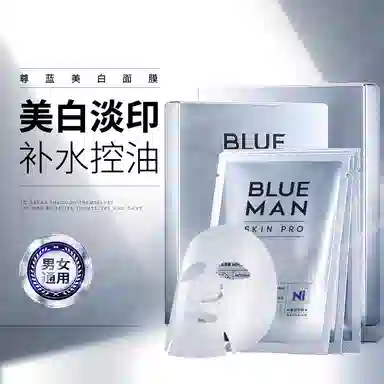 200g+1*6