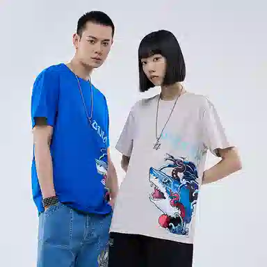 oniarai SS23 T