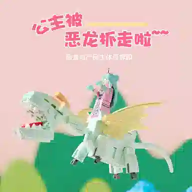 AREA-X X AX0200AX0201