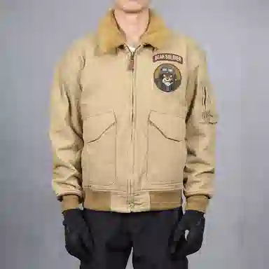 VIP