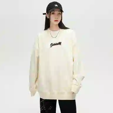 SCRM
