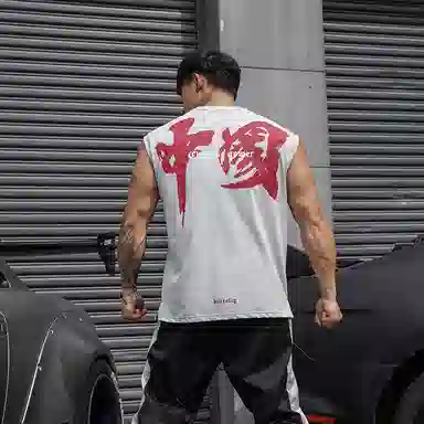 Bluesfly Fitness Tank Unisex