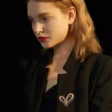 Eternelle