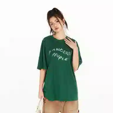 DANGEROUSPEOPLE T