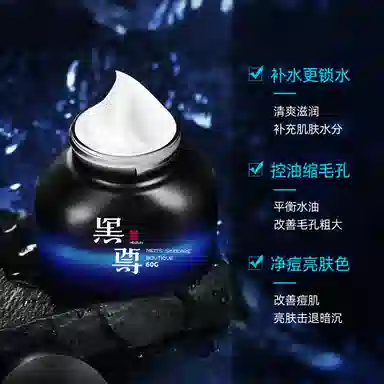 60g