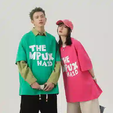MPUX T