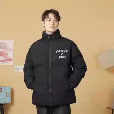 Lightning X Storm Logo