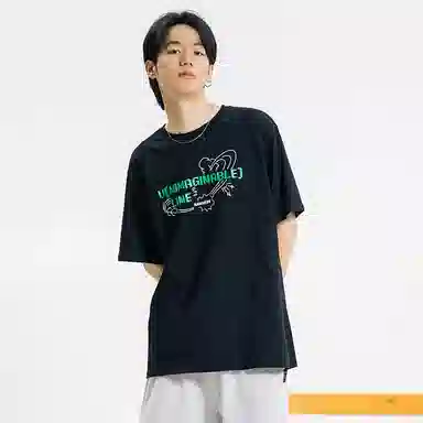 FLOAT ULINE MinecraftT