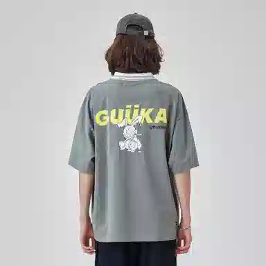 Guuka T