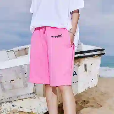 AFGK SS23